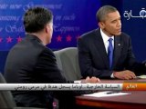 السياسة الخارجية..أوباما يسجل هدفا في مرمى رومني
