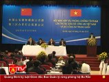 ANTÐ - Bộ trưởng Bộ Công an Trung Quốc thăm và làm việc tại Việt Nam