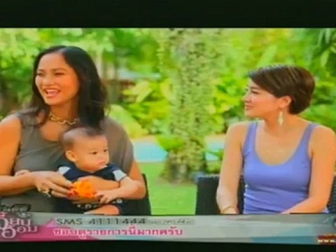 เจี๊ยบอ้อม241012