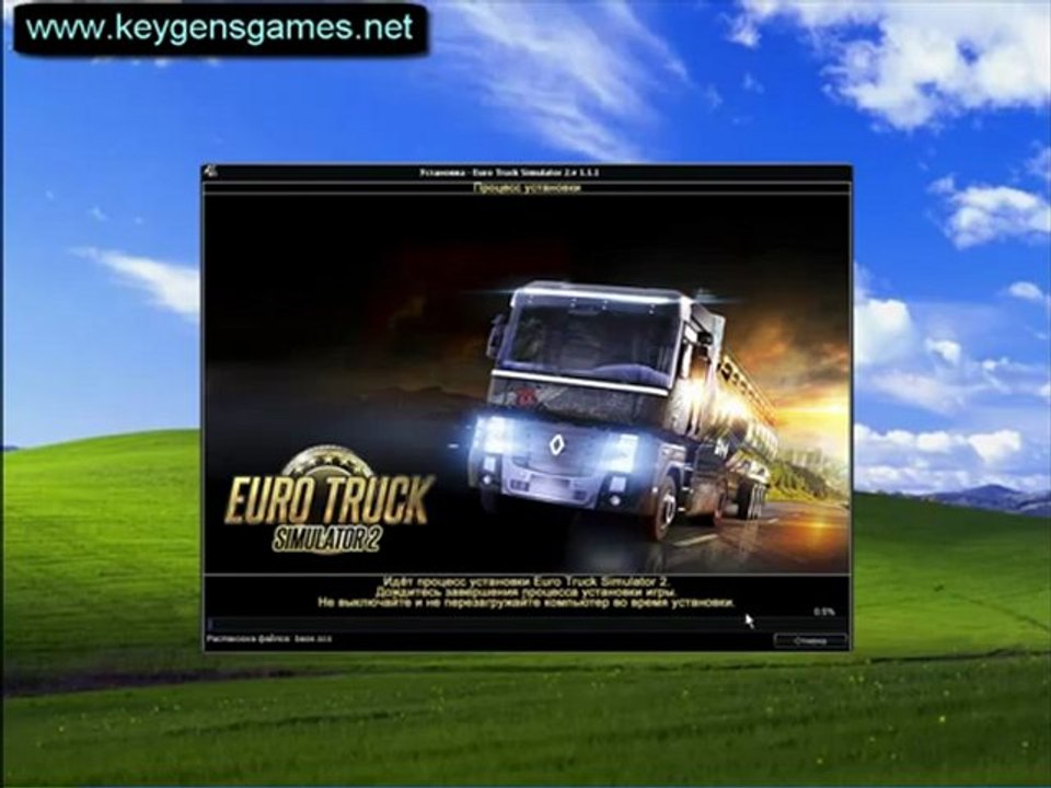 Euro Truck Simulator 2 Keygen % Crack NEW DOWNLOAD LINK + FULL Torrent