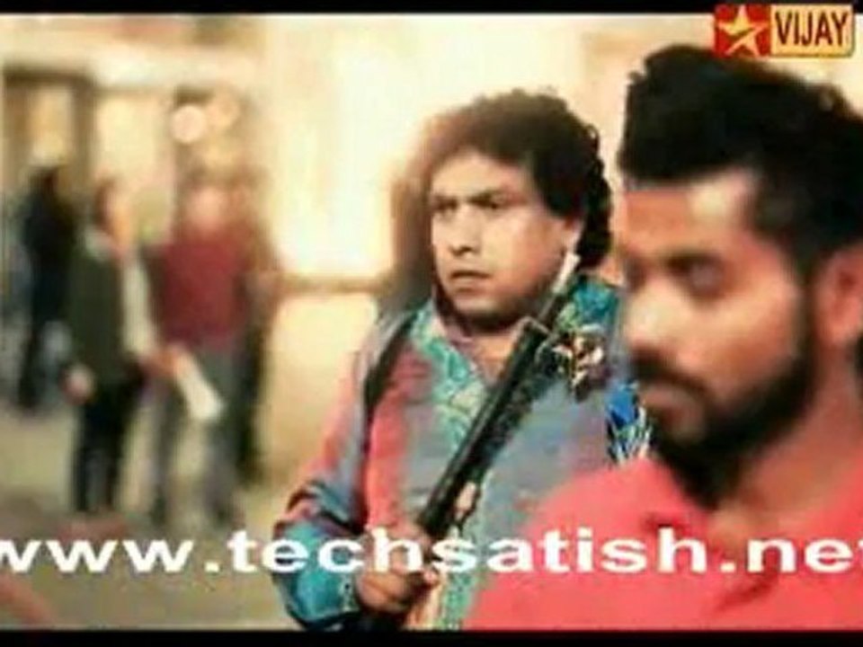 Engeyum Eppothum Raja Part 1