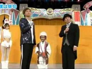 Kasou Taishou 86 - #13 I am Haiku