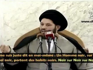 Chiisme Les Imams ont la science de l inconnu ilm al ghayb