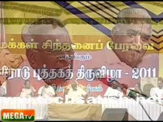 Mega Tv Pattimandram Part 2_0