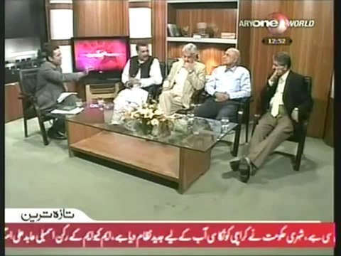 Ijaz Ul Haq and Khwaja Asif Get Personal