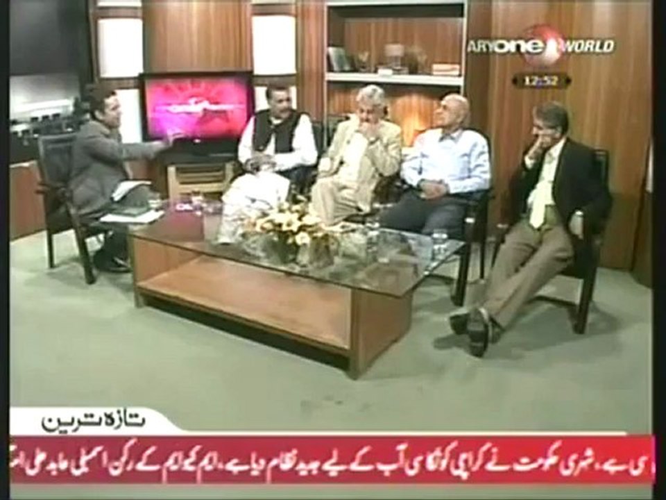 Ijaz Ul Haq and Khwaja Asif Get Personal