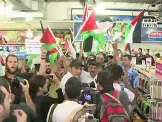 Palestinos protestam em supermercado