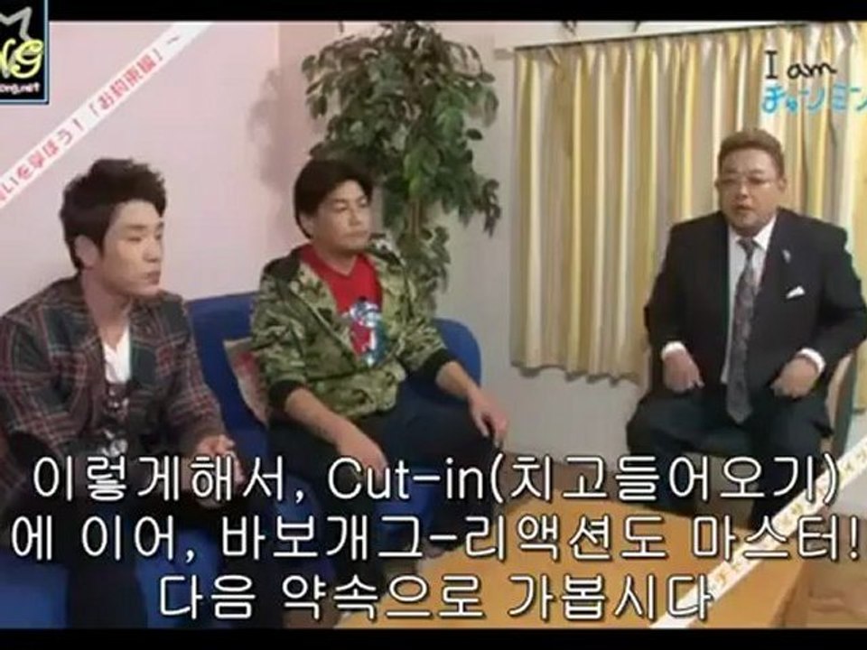 121023 Iam창민군_E04_1
