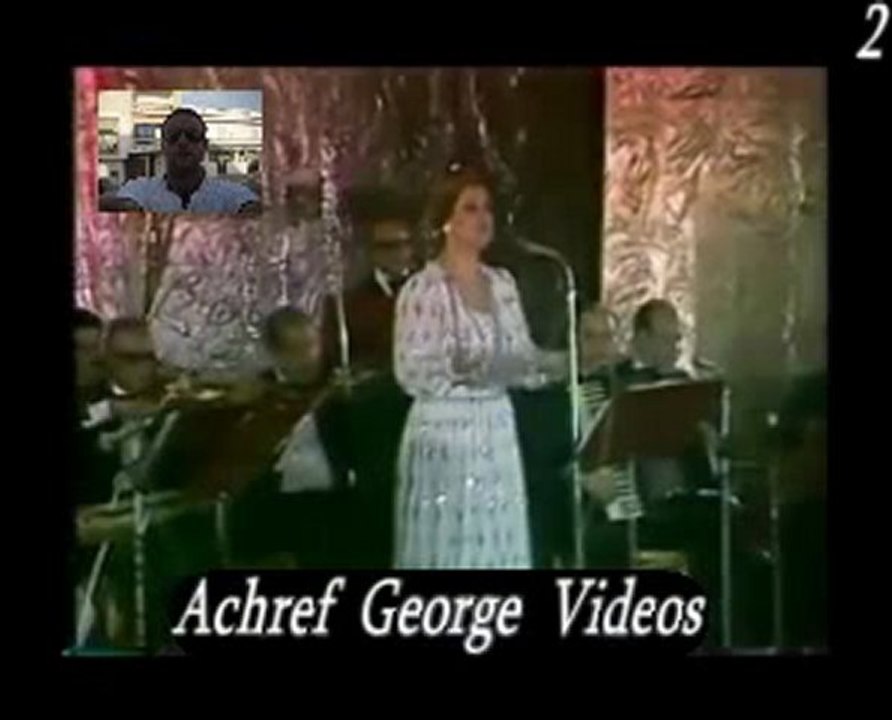 شعورِي ناحيتك _ وردة الجزائريّة