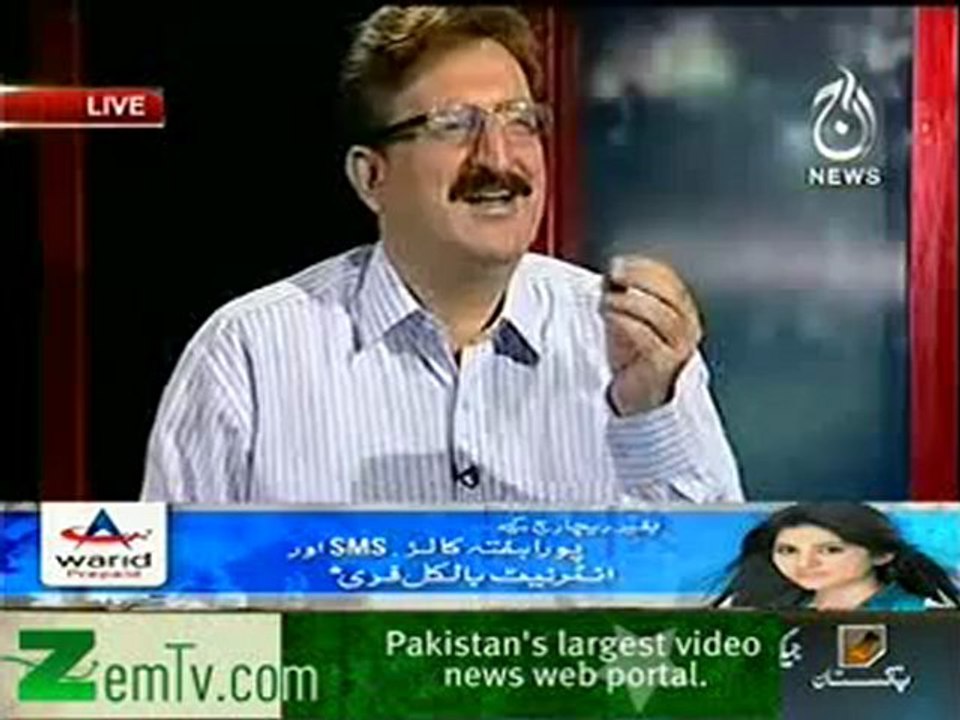 Bolta Pakistan on Aaj news - 24th October 2012 FULL