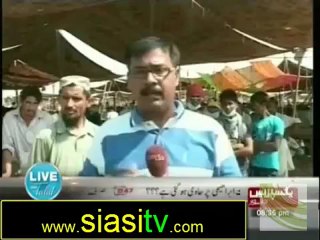 Live with Talat 24th October 2012