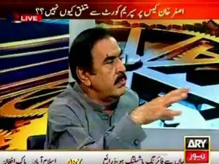 PML-N and JI made IGI & ISI gave Nawaz Sharif Rs 3.5 million