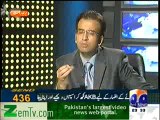 Aapas ki baat on Geo news - ISI in Politics. Yesterday and Today - 24th October 2012 FULL