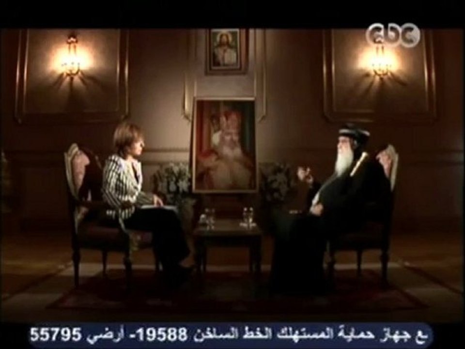 Interview d'Anba Pakhomios, sur MBC le 24.10.2012 (1/2)