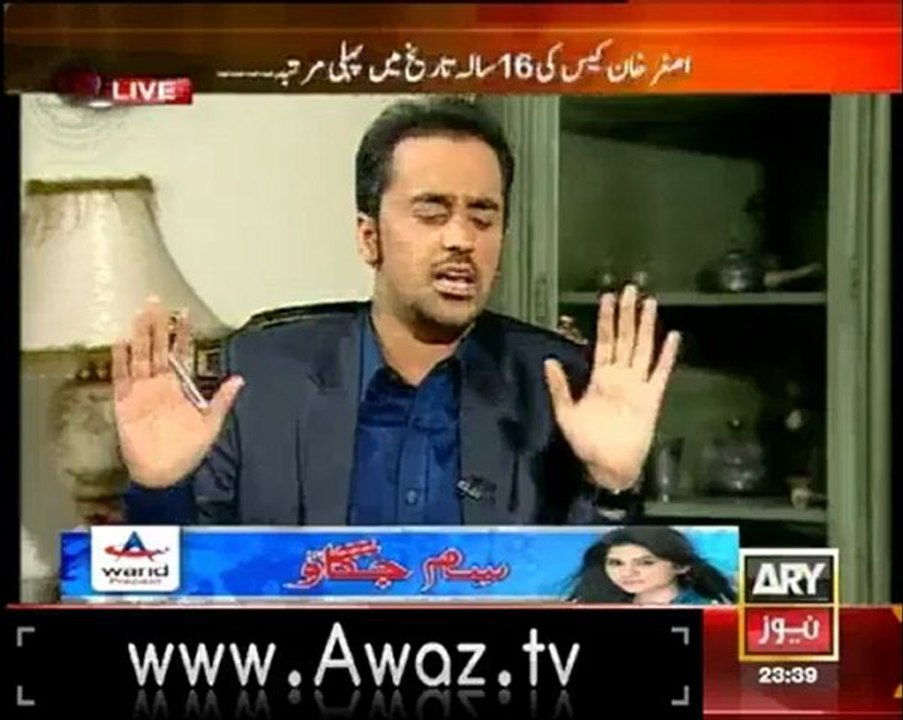 11thHour24Oct2012