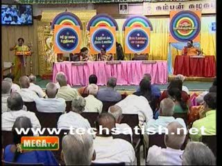 Mega Tv Pattimandram Part 3