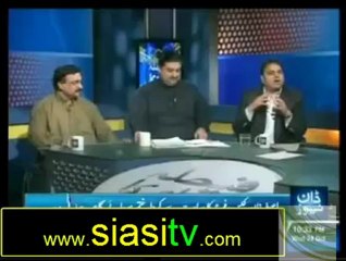 Faisla Awam ka 24th october 2012