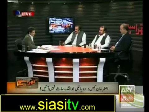 Khara Sach with Mubashar Luqman 24th October 2012