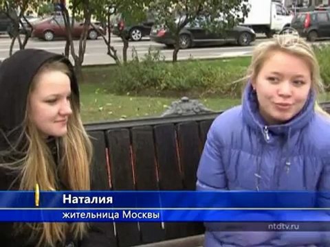 Кого хотят видеть россияне президентом США?