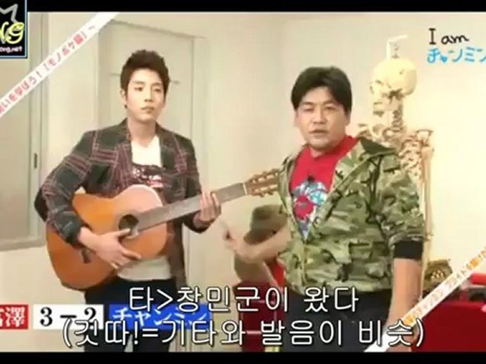 121030 Iam 창민군_E05_2