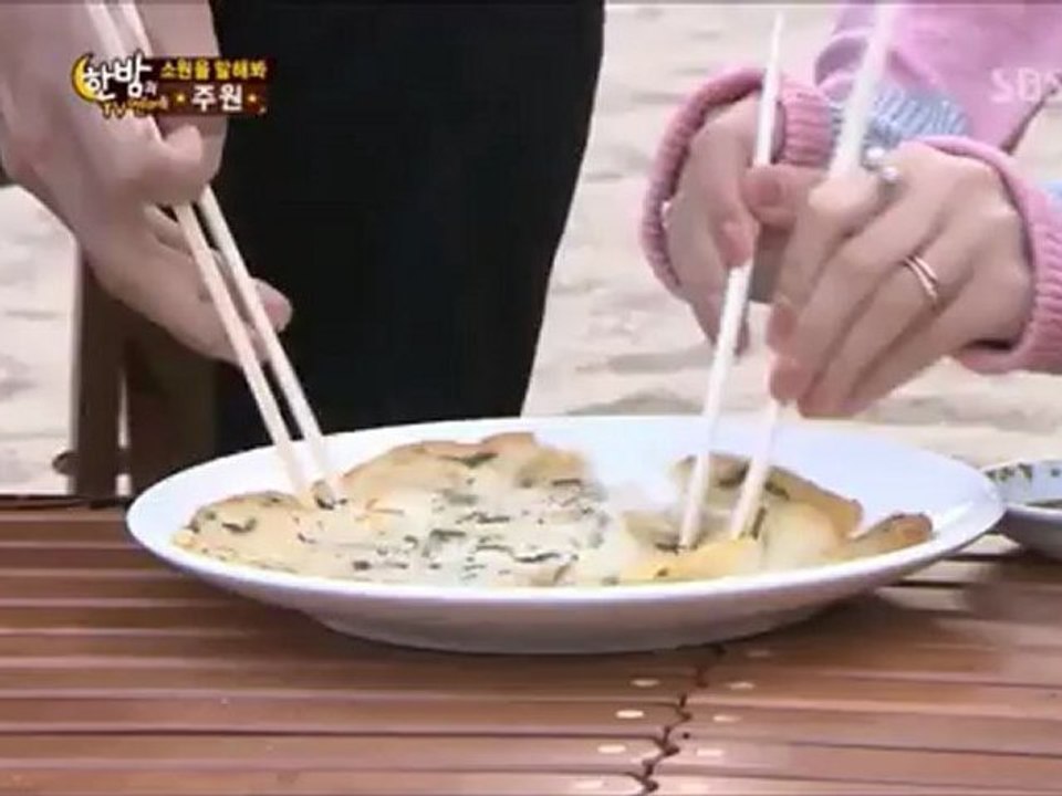 Joo Won 121031 1night Of TV Ent.