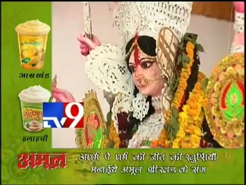 Delhi Dussehra celebration 2012:Sonia Gandhi,PM & Rahul-TV9