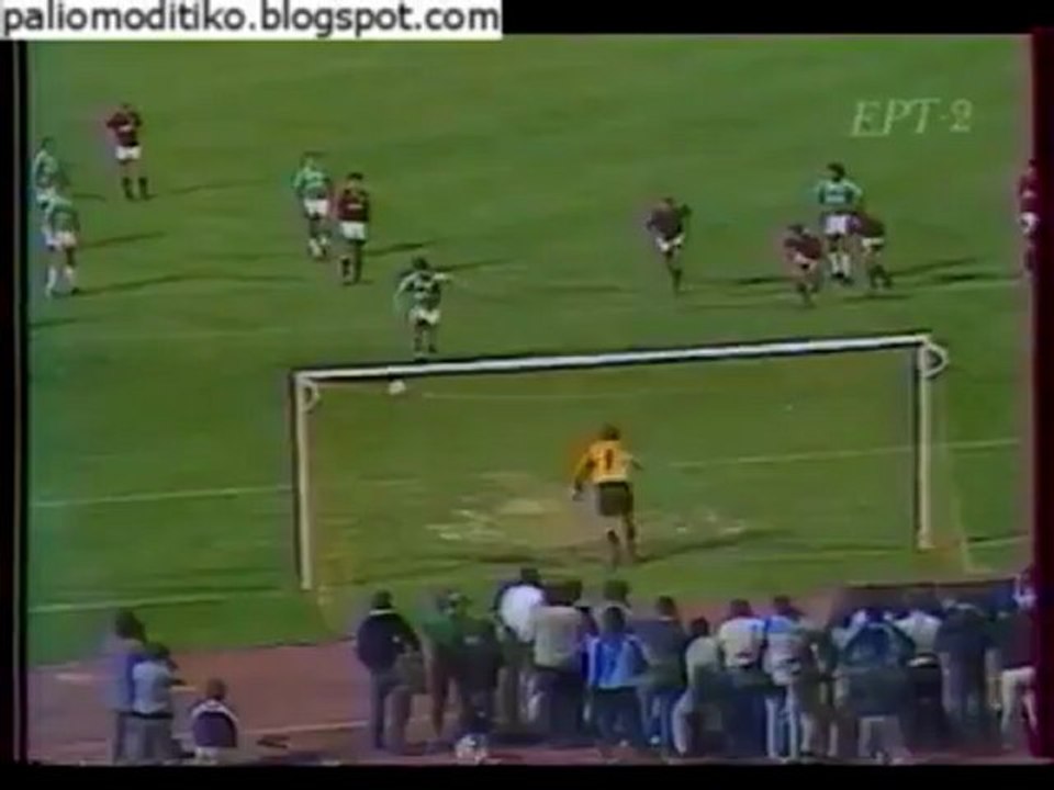 1984-85 Panathinaikos - Torino 1-1