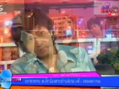 X เซ็กส์ Cute 2012-10-24 (WED) สายป่าน