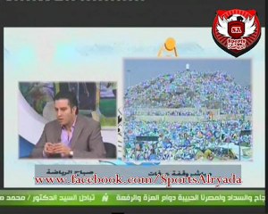 حوار الشيخ سيد عبد الحليم مع الاعلاميه سها ابراهيم فى صباح الرياضه