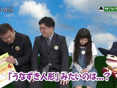 saku saku (20121025-0730 ｔｖｋ)-03