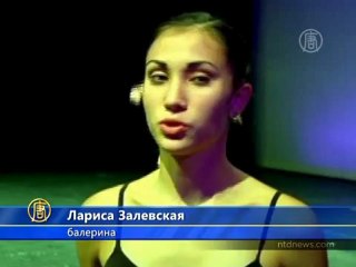 «Лебединое озеро» покоряет Колумбию