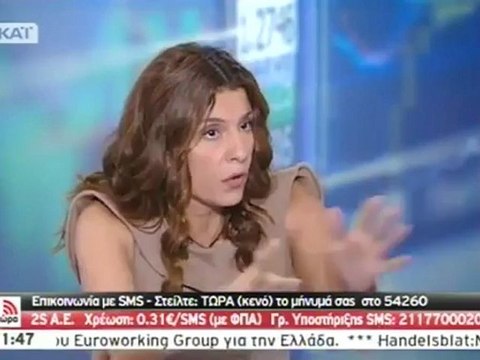 Τα δάκρυα της Λιάνας Κανέλλη για φάρσα του ΣΚΑΪ με την Χρυσή Αυγή