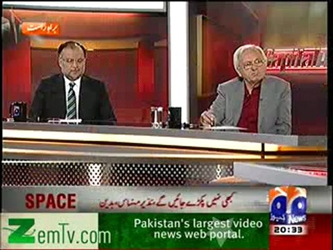 Capital talk on Geo news - Nawaz Sharif, Justice (R) Tariq Mehmood and Ahsan Iqbal - 25th October 2012 FULL