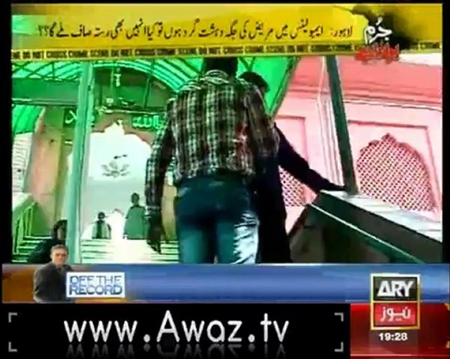 JuramBoltaHai25Oct2012