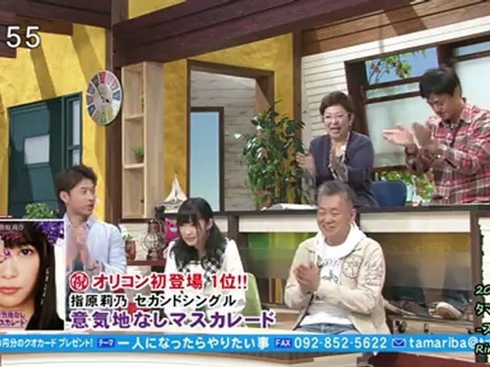 指原莉乃 さしP「HJKプロデュース完結編」＆さっしーの怒り顔MAX!!! 121025 タマリバ＆さしP
