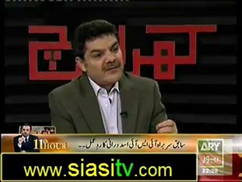 Khara Sach with Mubashar Luqman (Hamid Saeed Kazmi Exclusive Interview) 25th October 2012