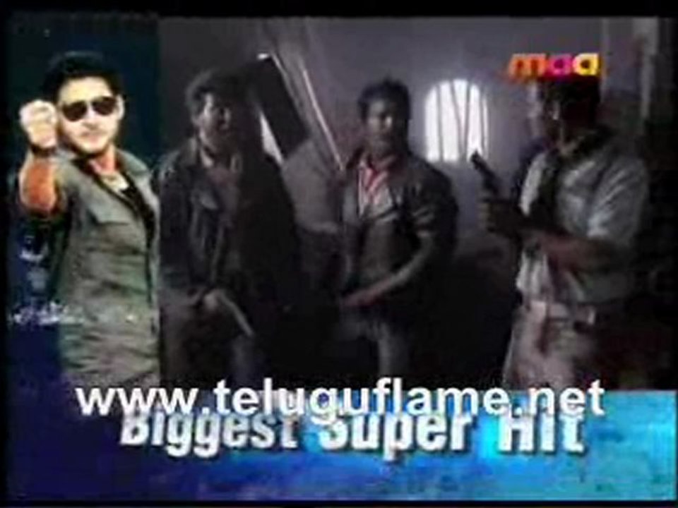 cid 2
