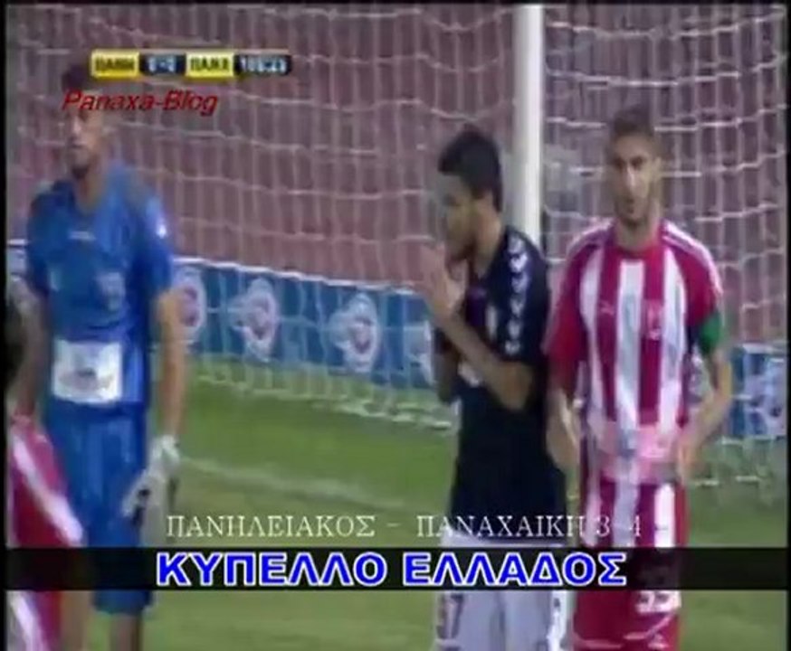 ΠΑΝΗΛΕΙΑΚΟΣ - ΠΑΝΑΧΑΙΚΗ 3-4