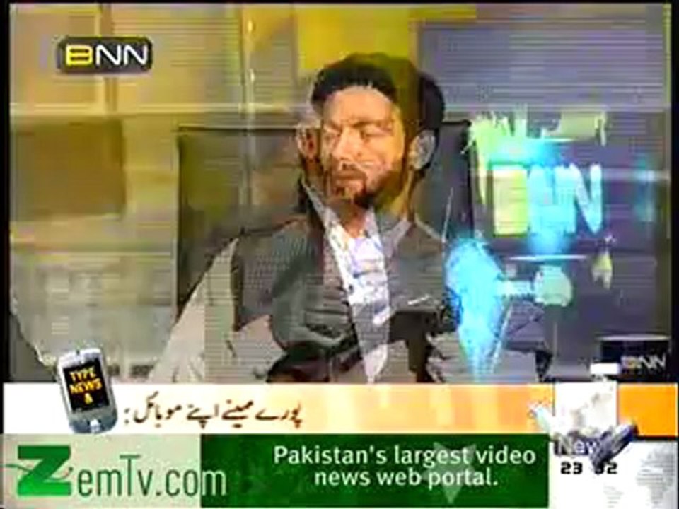 Banana News Network - 25th October 2012 FULL