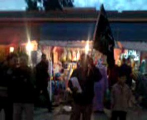 Manifestation du 20 fevrier jerada+umt(one) le 25-10-2012