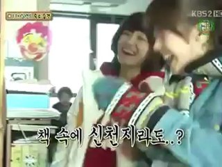 Visitanto el Dormitorio FT-Island´s Sub Español