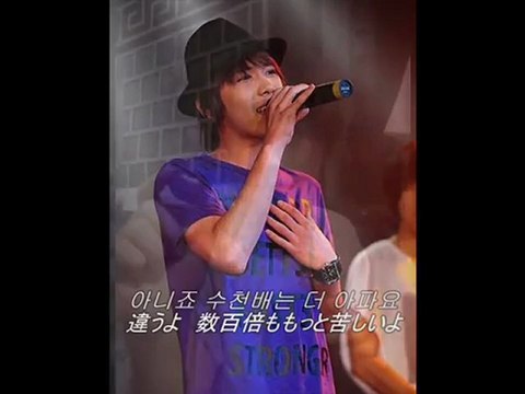 FTISLAND　사랑하지마요　愛さないで　Don't　Love　Korean&Japanese　sub