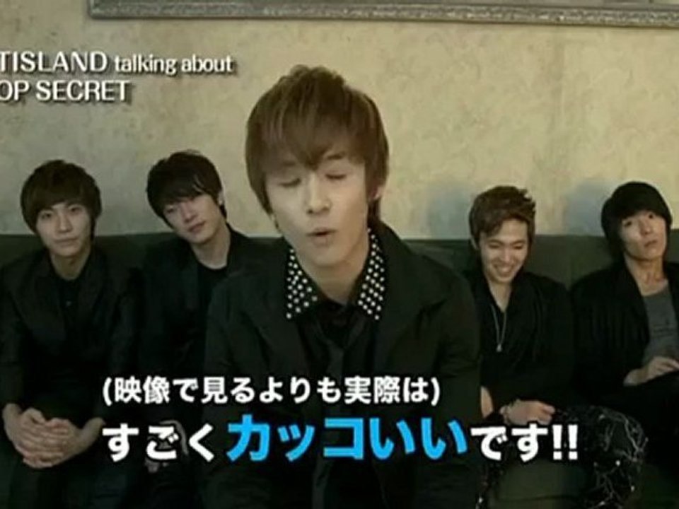FTISLAND talking about TOP SECRET