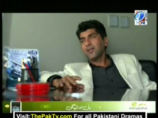 Kuch Ishq Tha Kuch Majburi Thi Episode 24 By Tvone - Single Link