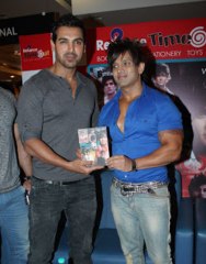 John Launch Fitness DVD