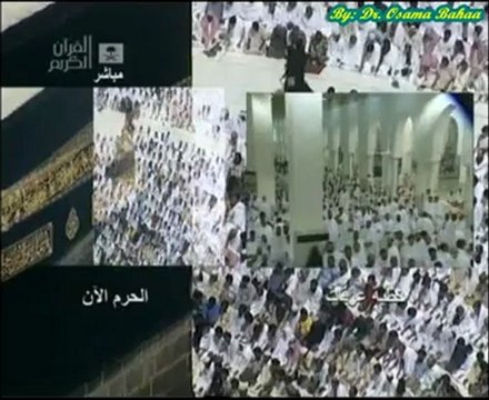 خطبه عرفات 1433