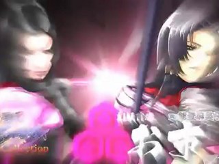 Sengoku Basara HD Collection - Oichi