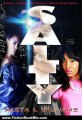 Fiction Book Review: Salty: A Ghetto Soap Opera (Drama In The Hood) by Aleta Williams