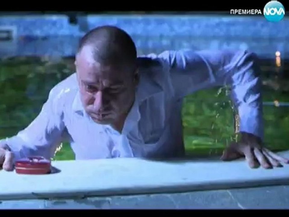 Етажна собственост.S03E06