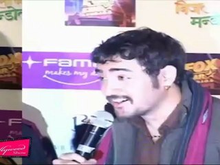 Latest Trailer Matru Ki Bijli Ka Mandola